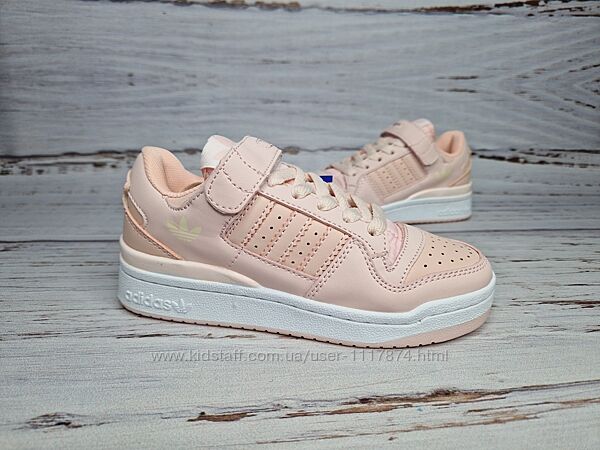 32-39р Кросівки Adidas В&acuteєтнам A20-14