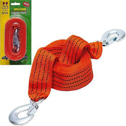 Трос буксировочный 3000 кг. на 2 крючка 4,5 м. 