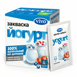 Vivo закваска Йогурт пакетик