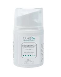  Концентрат Tanoya для ліфтингу і оновленння, 30 мл 