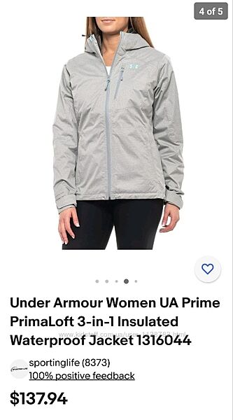 Жіноча куртка Under Armour Prime PrimaLoft, оригінал з США