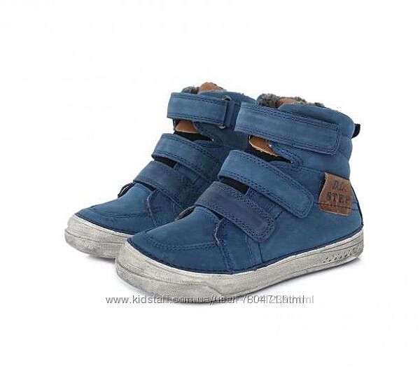 Зимние кожаные ботинки d. d. step стелька - 20-20,5 см