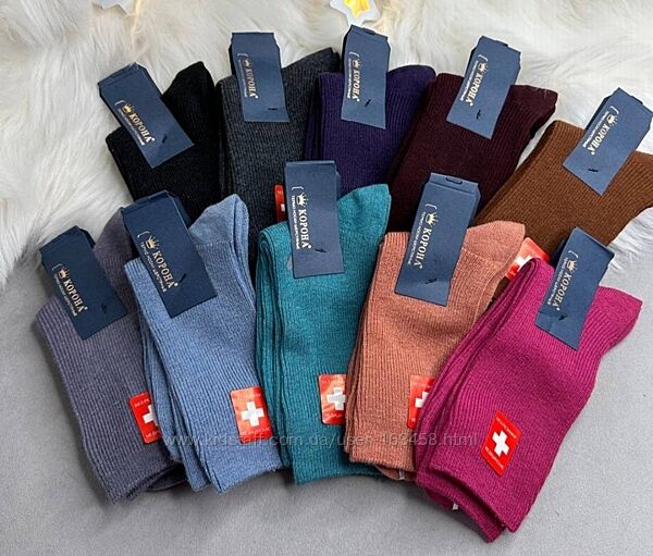 Жіночі зимові шкарпетки 75 вовни без резинки