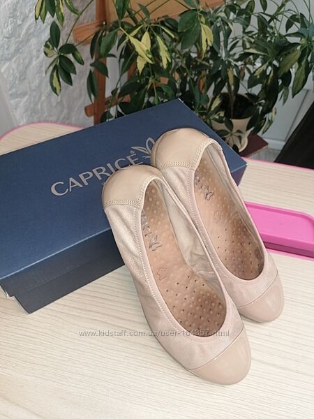 Суперкомфортні туфлі Caprice