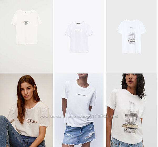 Білі футболки Mango, Zara, Stradivarius, розмір XS, S