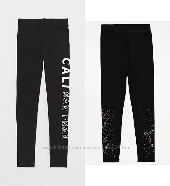 Легінси H&M і GEORGE, 12-13, 13-14 років, 158, 164см