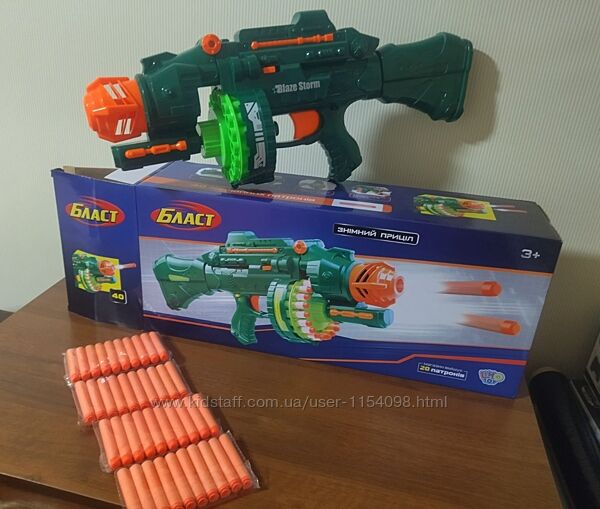 Пулемет с мягкими пулями Штурм Болтер типа Nerf 7002 Limo Toy