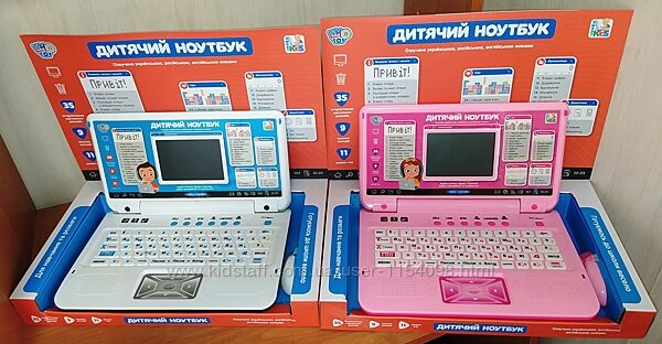 Дитячий іграшковий навчальний ноутбук компютер Limo Toy 7442 7443 35 функц