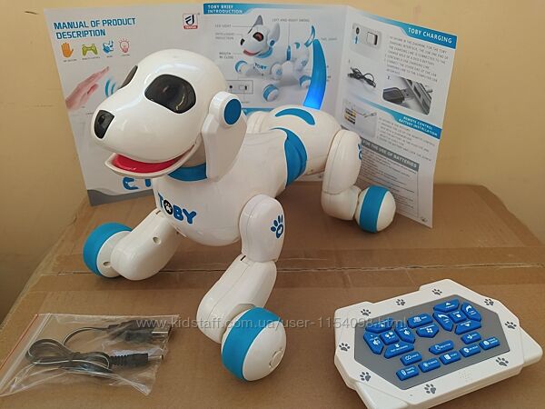 Собака робот інтерактивний радіокерування 8205 блакитний