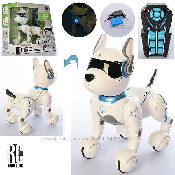 Собака робот інтерактивна на радіокеруванні leidy dog RC 0003