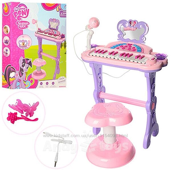 Синтезатор піаніно зі стільчиком та мікрофоном Пони My Little Pony Дружба