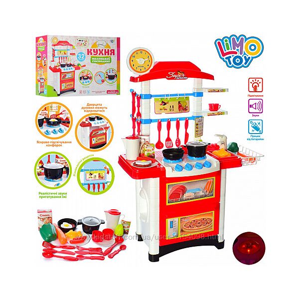 Дитячий ігровий набір інтерактивна кухня 889-3 32 предмети