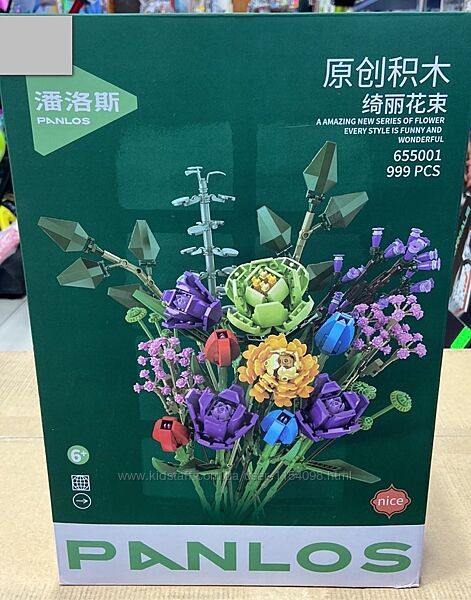 Конструктор Квітковий 3D Hello Nice Bouquet Чудовий букет 15 квітів 999 дет