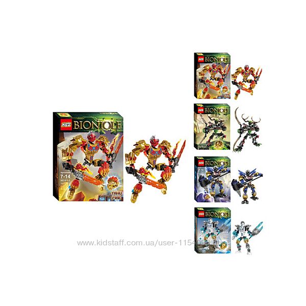 Конструктор KZC Біонікл Bionicle 611 Чотири види