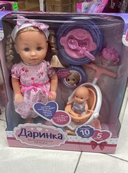 Інтерактивна лялька Даринка з малюком 5959 40 см говорить, співає, вірші