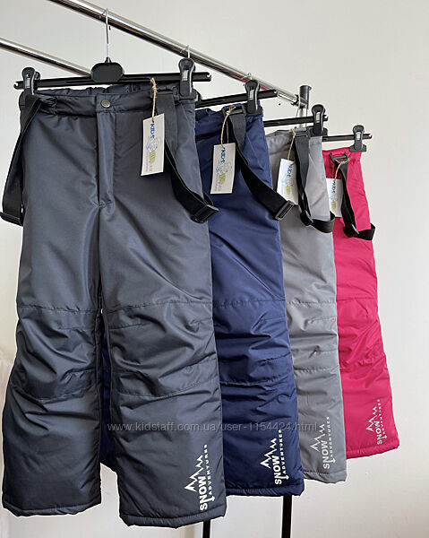 теплые НЕ промокаемые штаны синтепон 150  флизовой подкладкой 104-146
