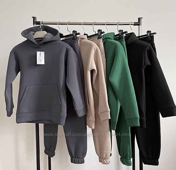 Теплий костюм універсальний, теплий, якість НЕ кошлатиться Дуже класний