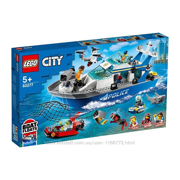 Конструктор LEGO City 60277 Катер полицейского патруля