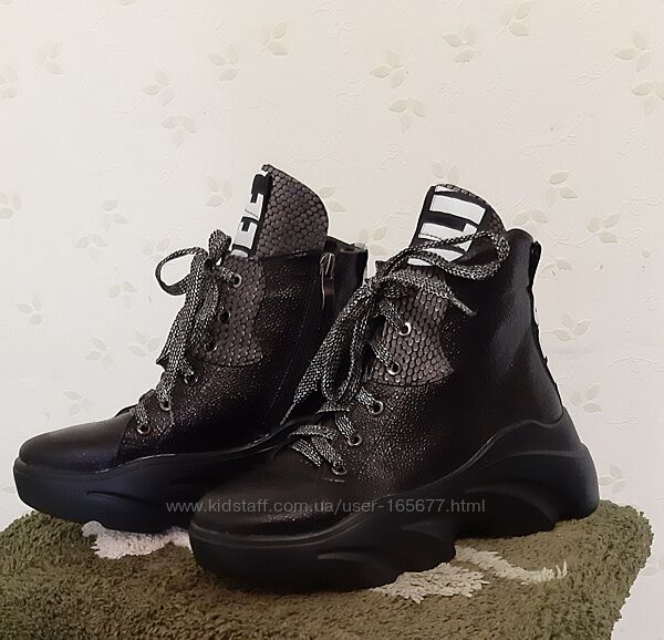 Шкіряні черевики. Демі. 