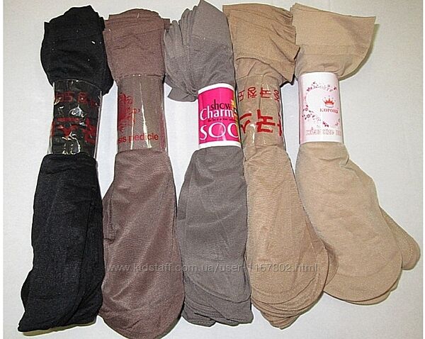Шкарпетки капронові