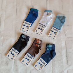 Шкарпетки дитячі Хома