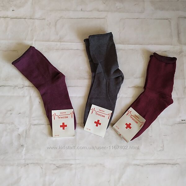 Жіночі медичні шкарпетки