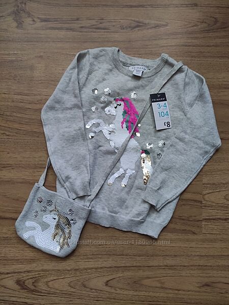 Детский джемпер свитшот для девочек Единорог набор сумочка Primark 