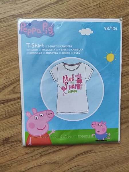 Детская футболка Свинка пепа, Peppa pig р.98/104, 110/116, 122/128 Disney