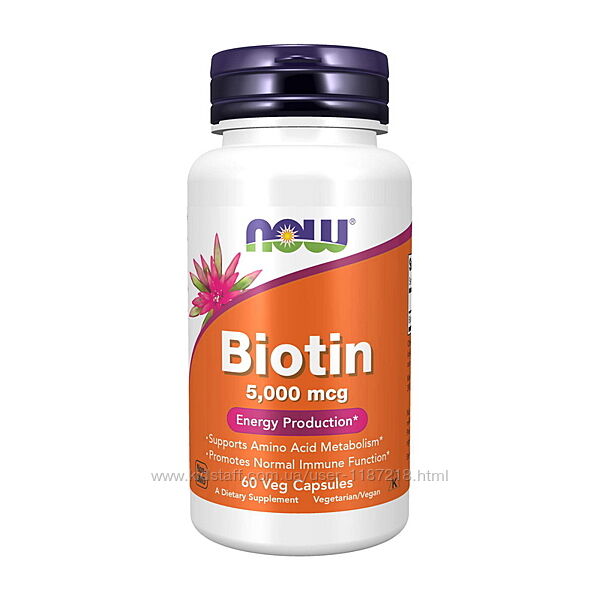 Biotin 5000 mcg Биотин now