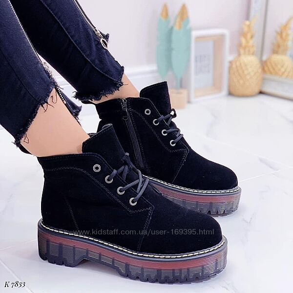 Ботинки женские новые натуральная замша внутри флис