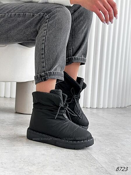 Дутики чорные женские новые в наличии.