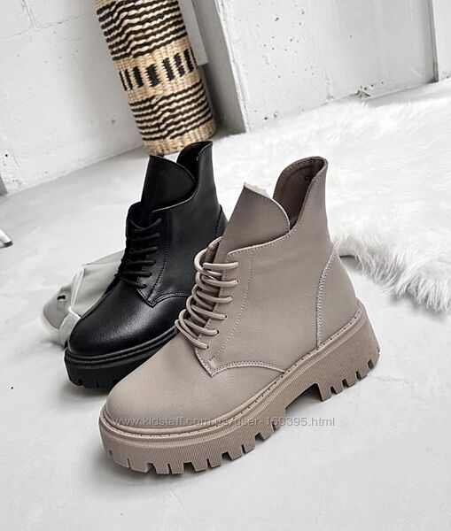 Ботинки женские натуральная кожа зимние в наличии.