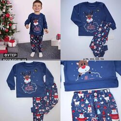 Тепла піжама для хлопчиків - Merry Christmas р.98-116, 122-140 в наявності.