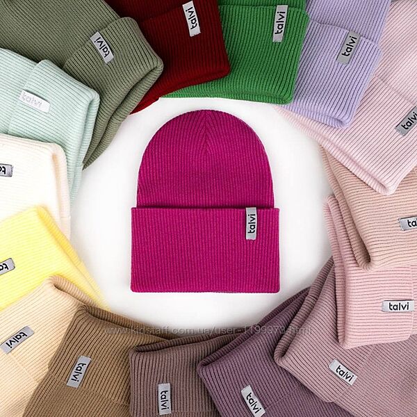 Новий збір. 27-30.11 знижки Шапки, шоломи, набори Talvi