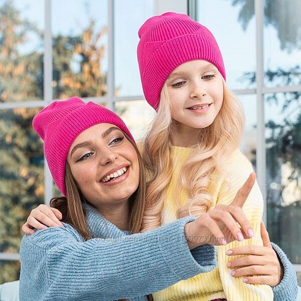 Набір Помона р.48-56