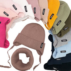 #4: Комплект Олін 46-48р