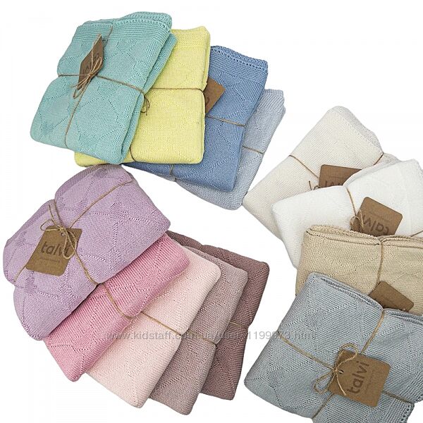 Плед Амур 8580