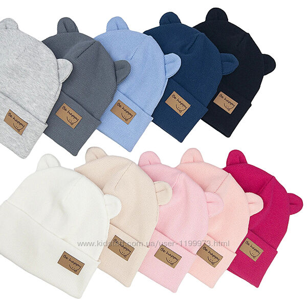 Комплект Тінні рр.44-46, 46-48