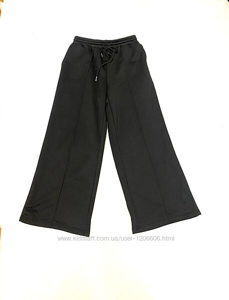 Штаны широкие высокая посадка спорт