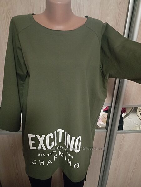 Туніка крутезна , Турція