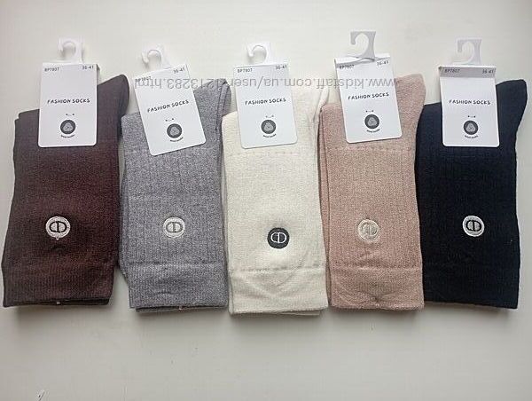 Шкарпетки під угги з логотипом Dior