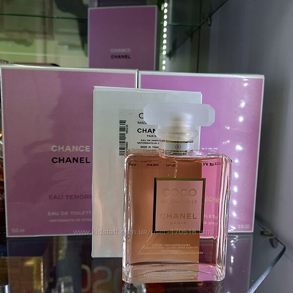 Нова парфумерія Chanel 