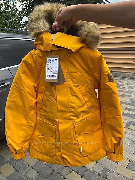 Зимова пухова куртка Reima Serkku, розмір 134