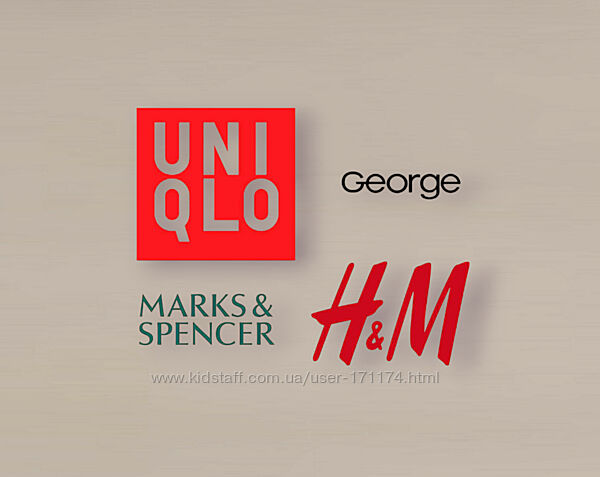 Н&M George M&S Англія викуп без комісії