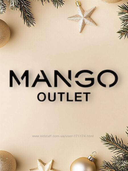 Без комісії Mango, MangoOutlet Іспанія