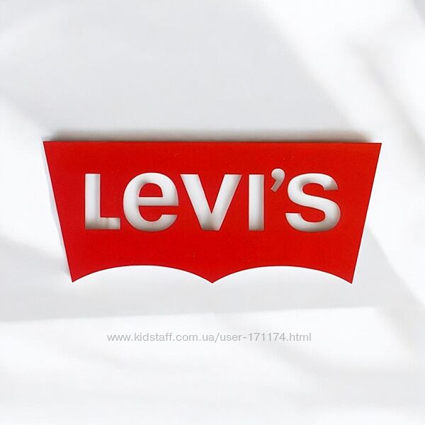 Levis миттєвий викуп з офіційного сайту 