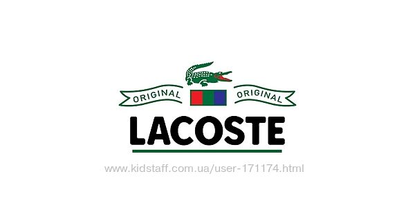 Викуп Lacoste Америка