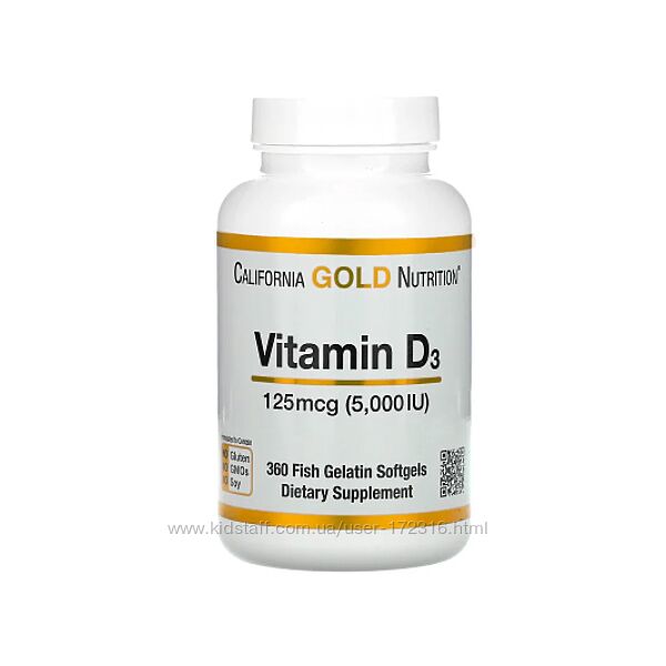 California Gold Nutrition, вітамін D3, 125 мкг 5000 МО, 360 капсул