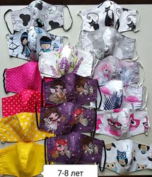 #4: 7-8 лет 25 грн шт