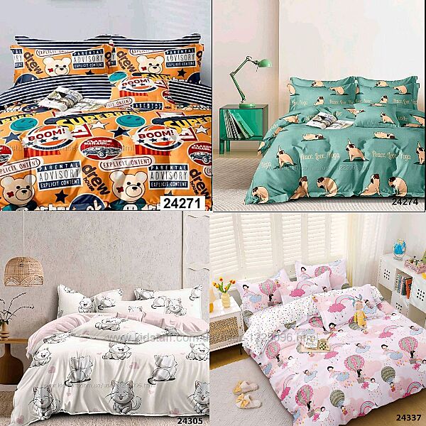 Дитячі комплекти постільної білизни Viluta. Швидка відправка.